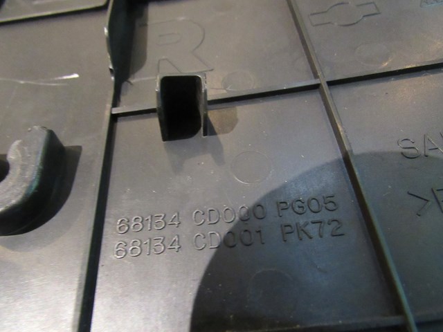 2003 Nissan 350z LH Console Kick Panel