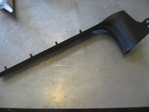 2005 Subaru STI RH Rear Door Sill Kick Plate/Panel