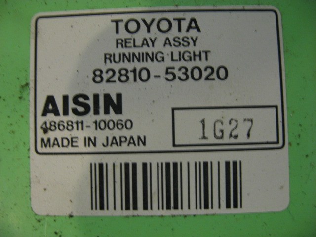 2002 Lexus IS300 Running Light Module