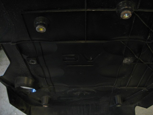 2004 Infiniti G35 Engine Cover
