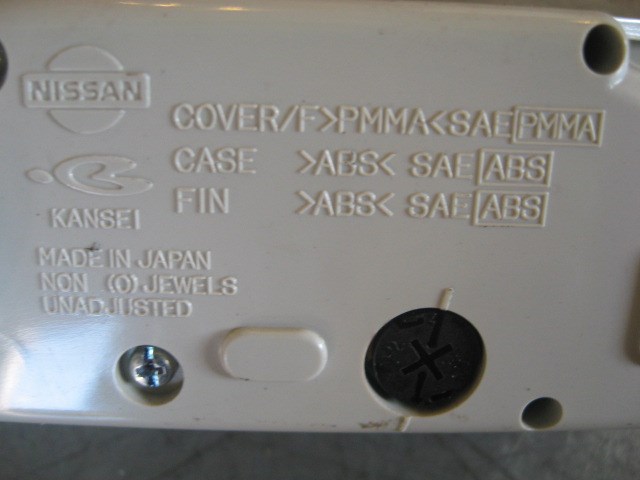 2004 Infiniti G35 Clock