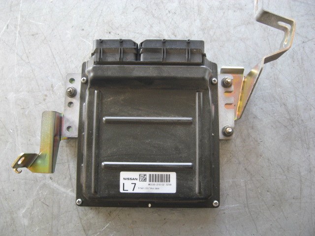 2004 Infiniti G35 ECU
