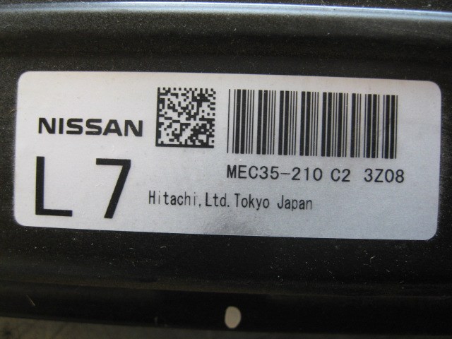 2004 Infiniti G35 ECU