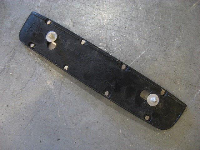 2001-2005 Lexus IS300 RH Rear Outer Door Sill Kick Plate OEM