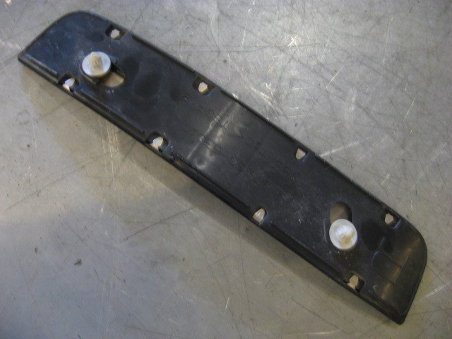 2001-2005 Lexus IS300 RH Rear Outer Door Sill Kick Plate OEM