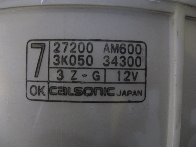 2004 Infiniti G35 Blower Motor Assembly