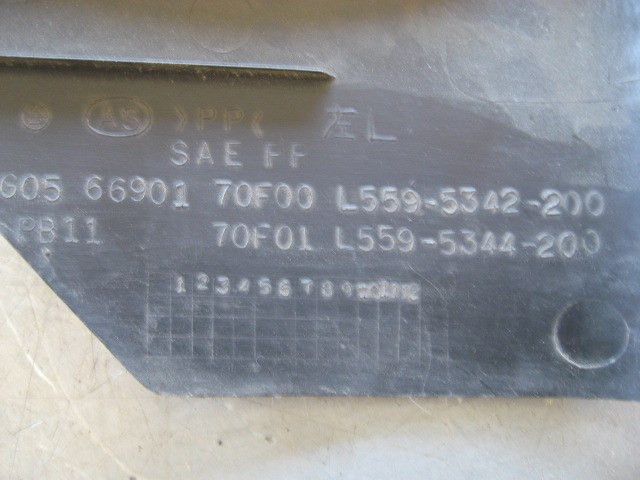 1995 Nissan 240SX LH Front Kick Fuse Panel