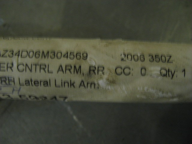 2006 Nissan 350Z RH Rear Traction Arm
