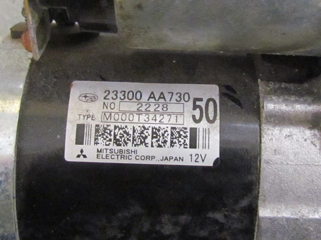 2013 Subaru BRZ Starter