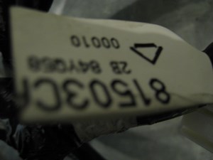 2013 Subaru BRZ RH Wiring Harness