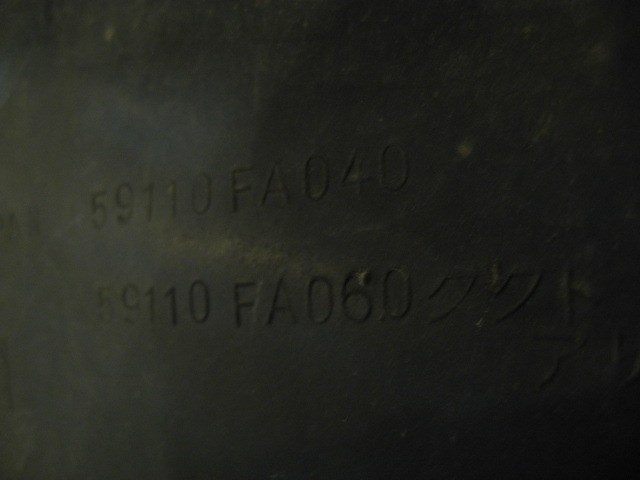 1997 Subaru Impreza Wagon Front RH Passenger Fender Liner OEM