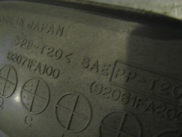 1997 Subaru Impreza Parking Brake Bezel Center Console