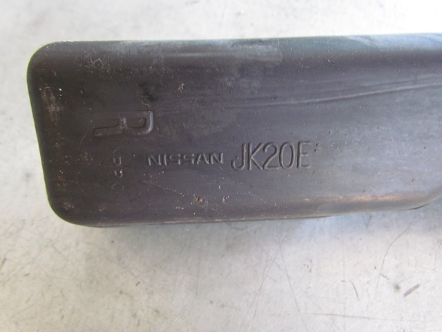 2007 Infiniti G35 Sedan RH Intake Silencer