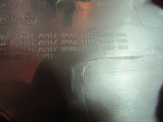 2007 Infiniti G35 Sedan Rear RH Seat Finish Panel 76917 JK000