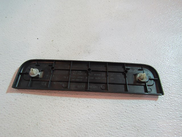 07 08 Infiniti G35 Sedan 09 G37 Sedan Rear LH RH Door Sill Trim