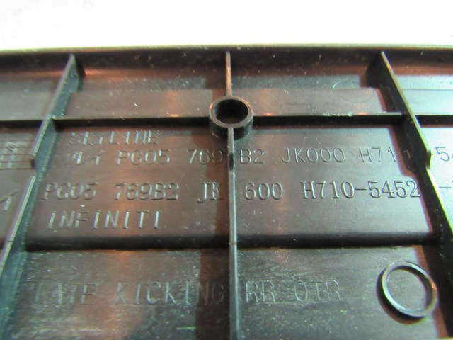 07 08 Infiniti G35 Sedan 09 G37 Sedan Rear LH RH Door Sill Trim