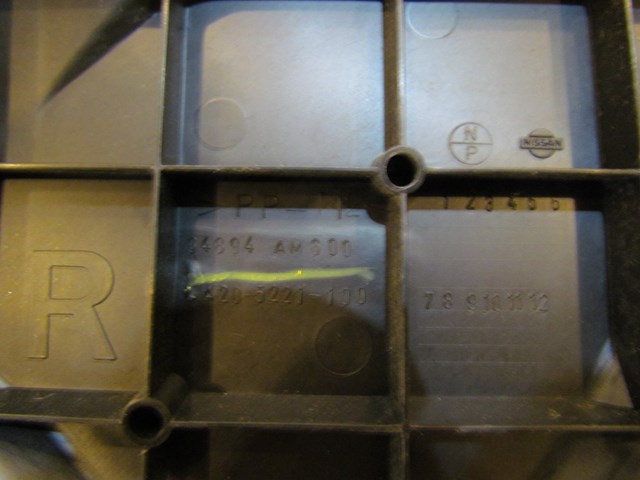 2005 Infiniti G35X Battery Cover Trim Panel 64894 AM600