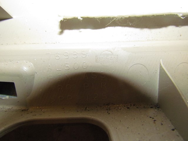 2005 Infiniti G35X Rear LH C Pillar Trim Panel 76935 AL500