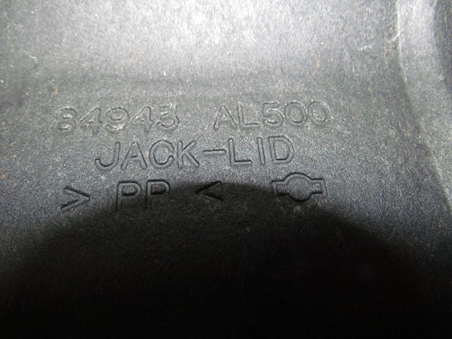 2005 Infiniti G35X LH Trunk Moulding  84945 AL500