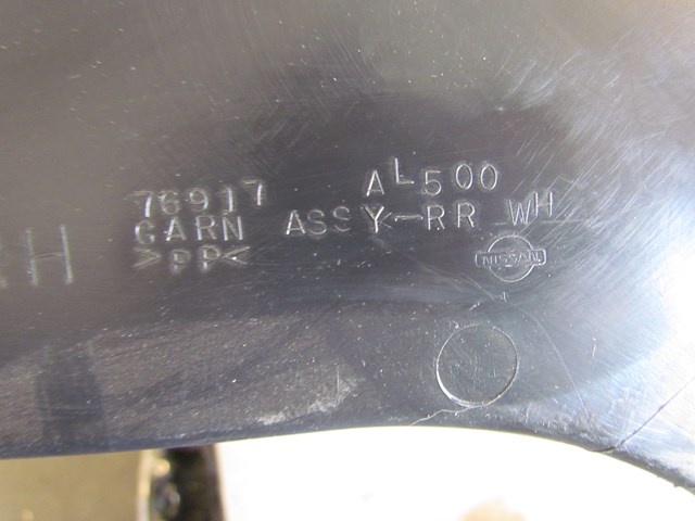 2005 Infiniti G35x Rear RH Seat Finish Panel 76917 AL500