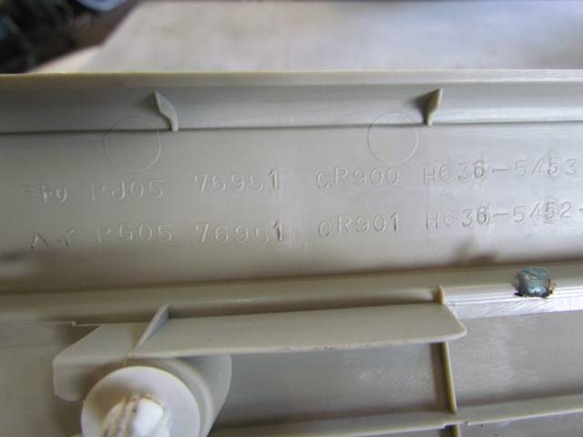 2003 Infiniti M45 Front RH Door Sill Kick Plate 76951 CR900