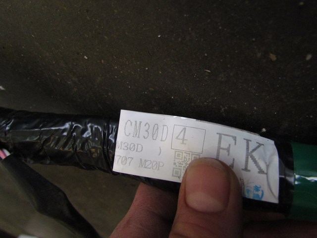 2006 Infiniti G35x LH Body Harness 24014 CM30D