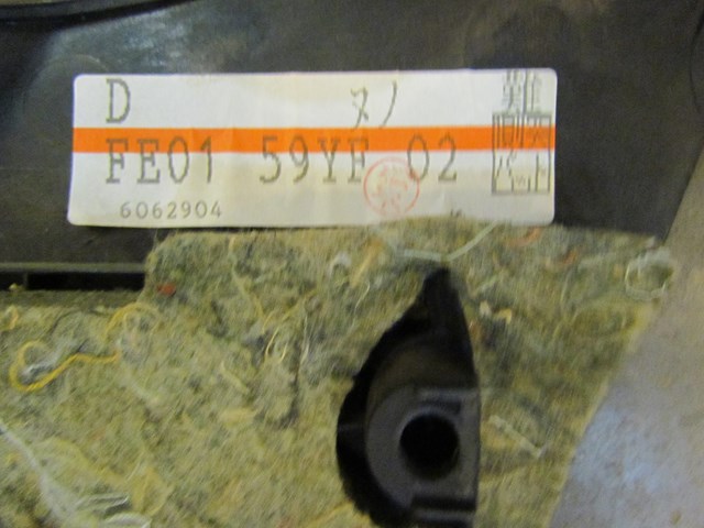 2007 Mazda RX8 Rear LH Quarter Trim Panel-FE01 59YF 02