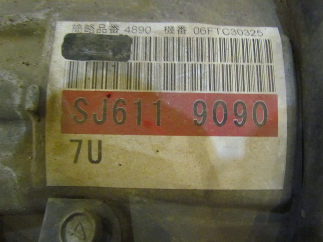 2007 Mazda RX8 6 Speed Automatic Transmission (91K Miles)