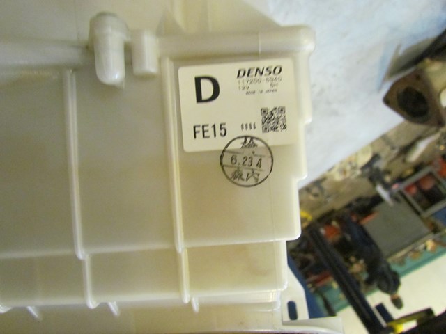 2007 Mazda RX8 Blower Motor Housing Assembly