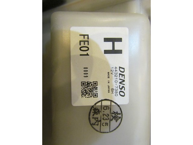 2007 Mazda RX8 Heater Core Assembly. See Pictures