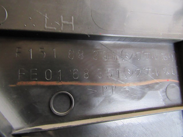 2007 Mazda RX8 LH Kick Panel