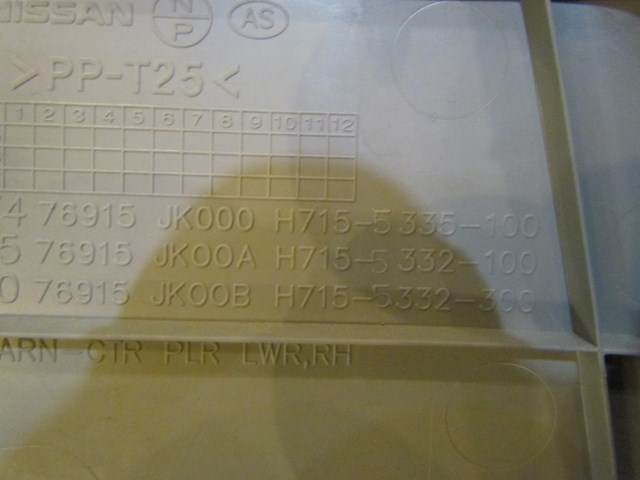 2007 Infiniti G35X RH Lower B Pillar Trim 76915 JK00B