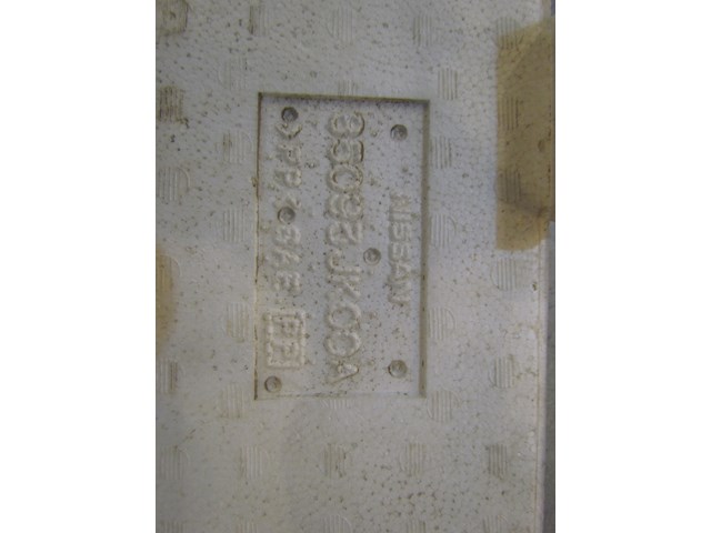 2007 Infiniti G35x Sedan LH Rear Bumper Reinforcement Foam