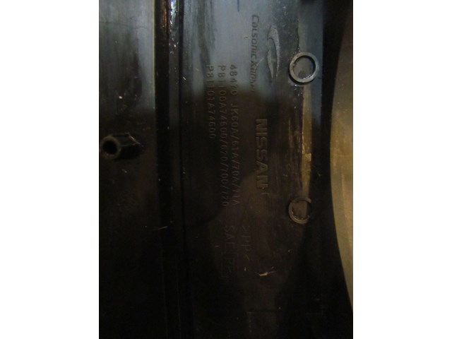 2007 Infiniti G35x Sedan Cluster and Steering Column Trim-See Description