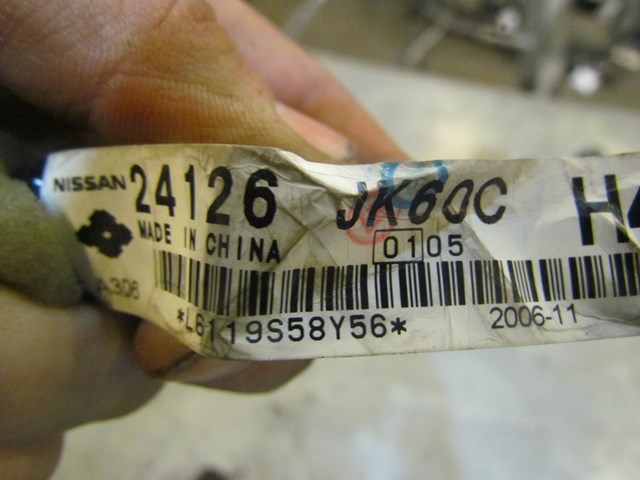 2007 Infiniti G35X Sedan RH Passenger Rear Door Wiring