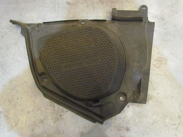 2005 Nissan 350Z Brake Fluid Reservoir Cover