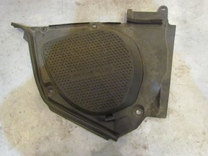 2005 Nissan 350Z Brake Fluid Reservoir Cover