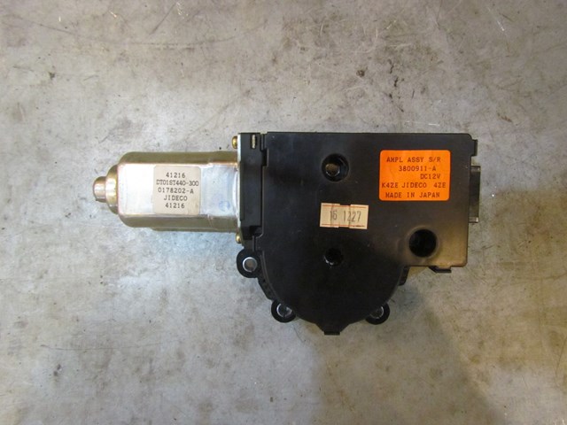 2005 Nissan 350Z Convertible 5TH Bow Motor