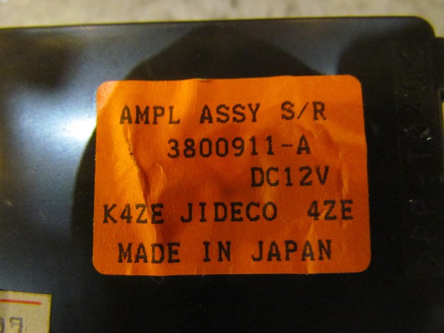 2005 Nissan 350Z Convertible 5TH Bow Motor