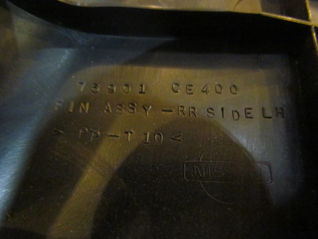 2005 Nissan 350Z Convertible LH Lower B Pillar Molding