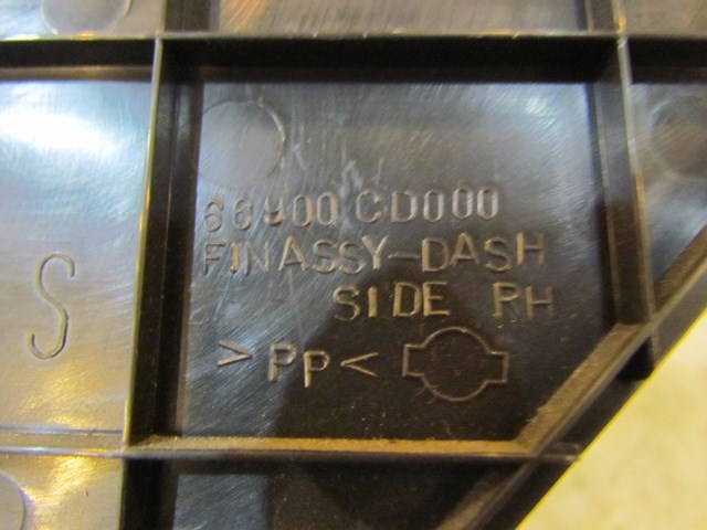 2005 Nissan 350Z Convertible RH Side Outer Kick Panel