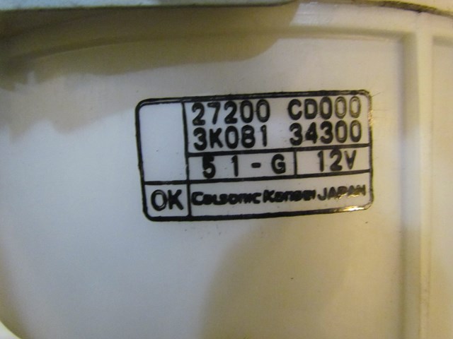 2005 Nissan 320Z Convertible Blower Motor 27200 CD000