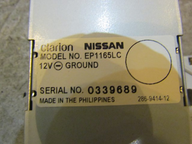 2005 Nissan 350Z Convertible Radio Antenna Amplifier