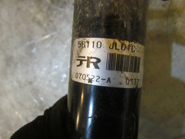 2008 Infiniti G37 RH Front Strut