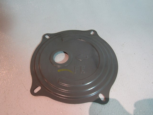 2005 Nissan 350Z RH Fuel Pump Cover