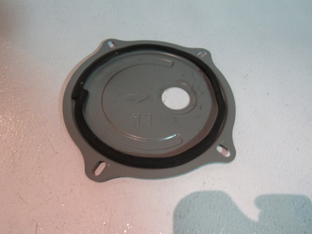 2005 Nissan 350Z RH Fuel Pump Cover