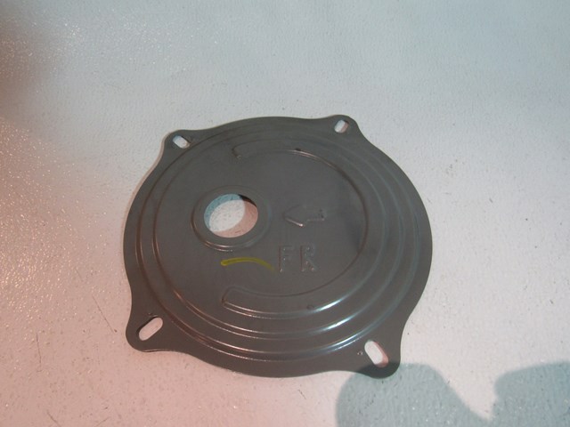 2005 Nissan 350Z RH Fuel Pump Cover
