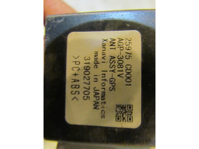 2005 Nissan 350Z Navigation Antenna