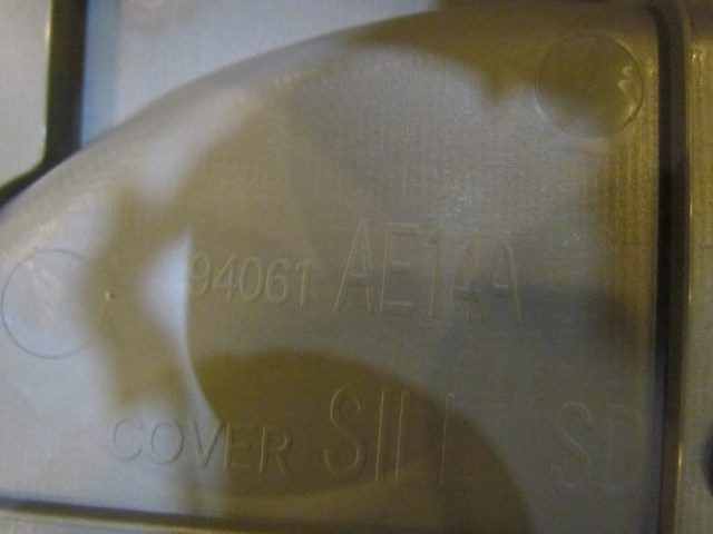 2003 Subaru Baja Rear Passenger Door Sill Plate