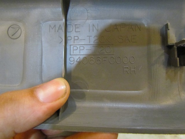 2001 Subaru Forester Rear Passenger Trim Panel